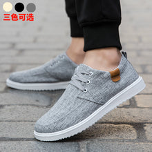 Men's Canvas Casual Sneakers