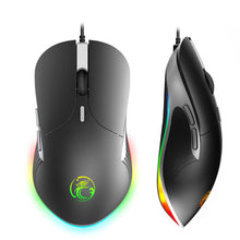LED Wired Gaming Mouse