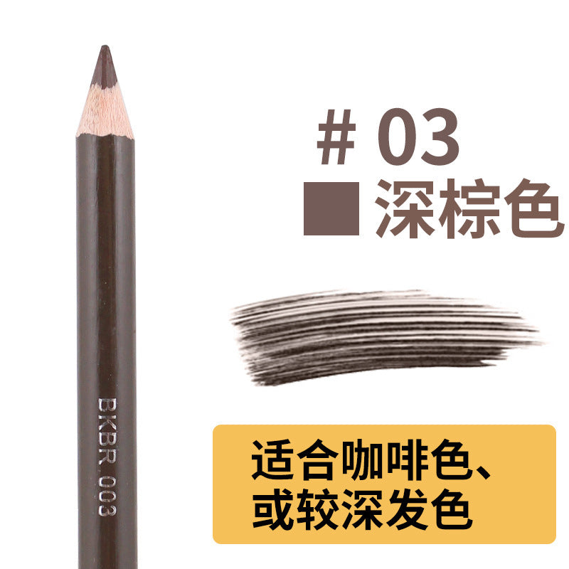 Leopard eyebrow pencil