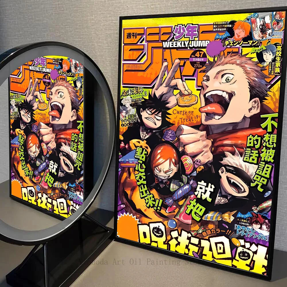 Manga graphic novel