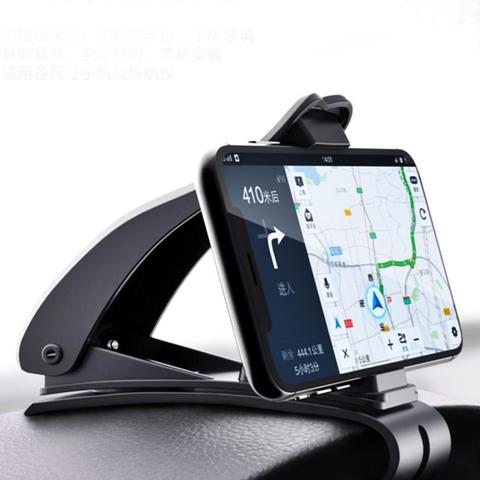 Magnetic Car Phone Holder