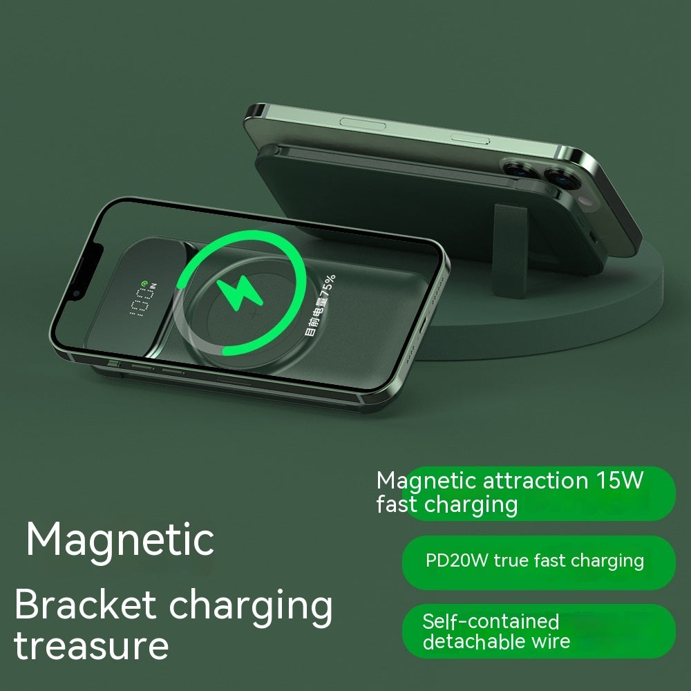 Magnetic Power Bank