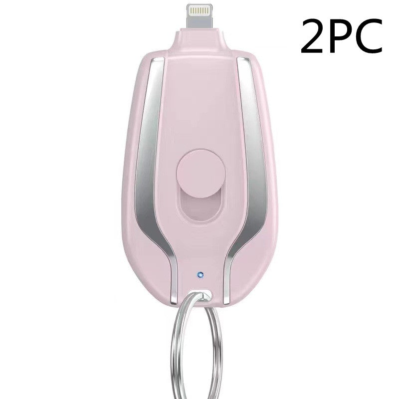 Mini Keychain Power Bank