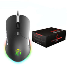 RGB breathing gaming mouse