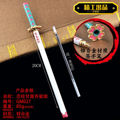 17 Styles - Demon Slayer katana pen