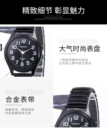 1pc Vintage Watches Women Men Creative Black and White Stainless Steel Elastic Band Watch Retro Elderly Couple Bracelet Watch