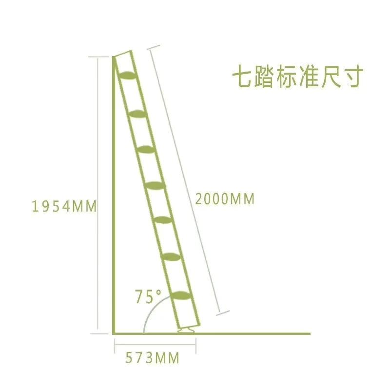 Climbing Arch