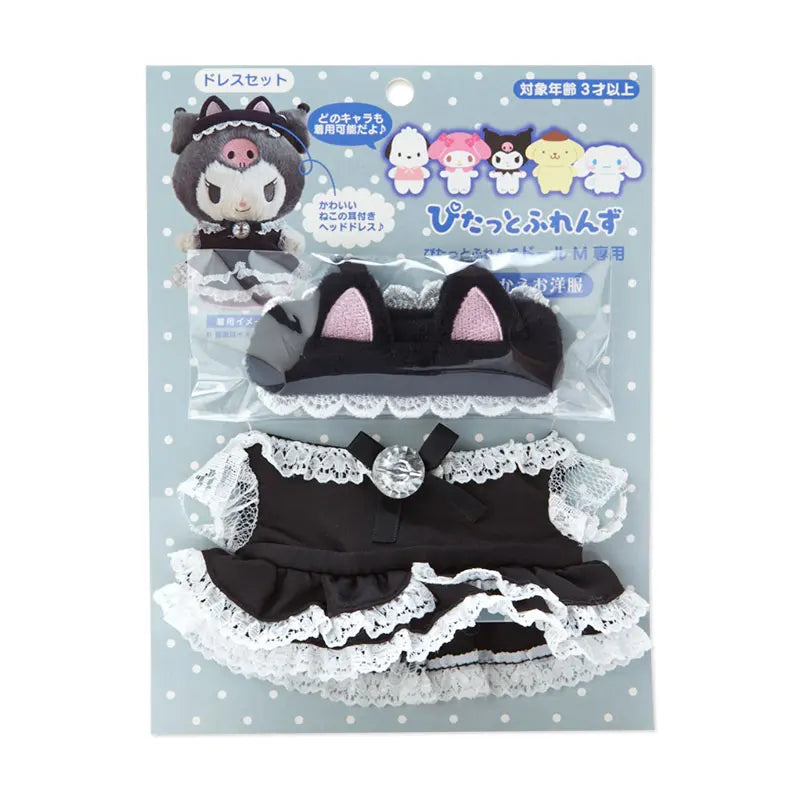 Sanrio Baby Plush Toy Set