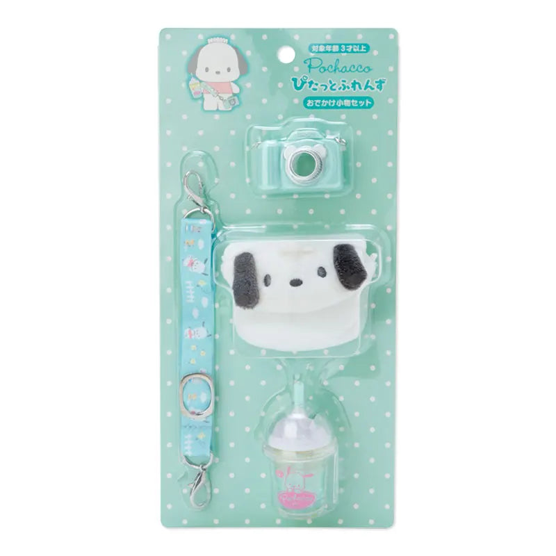 Sanrio Baby Plush Toy Set