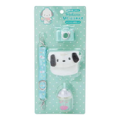 Sanrio Baby Plush Toy Set