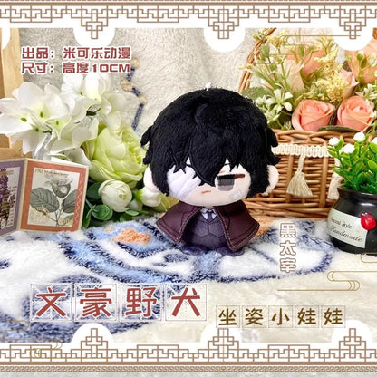 Smile House Bungo Stray Dogs Suehiro Tecchou Ookura Teruko Sigma Plush Doll 12CM