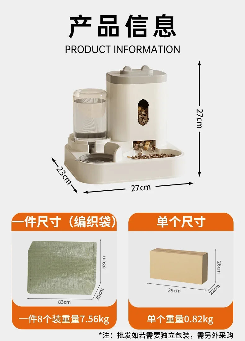 Universal Pet Feeder Station - Automatic Cat Feeder and Water Dispenser for Cats and Dogs - Easy-to-Clean Plastic Material, No Battery Required, Uncharged, Space-Saving Design