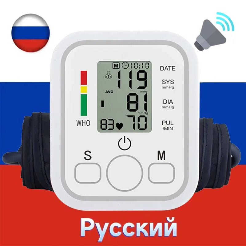 Spanish Voice Digital Arm Blood Pressure Meter Medical Pressure Tonometer Tensiometer Baumanometer Pulse Sphygmomanometer