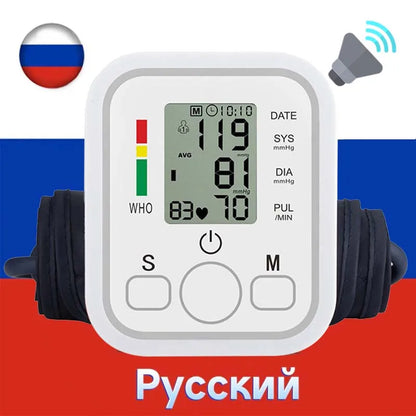 Spanish Voice Digital Arm Blood Pressure Meter Medical Pressure Tonometer Tensiometer Baumanometer Pulse Sphygmomanometer