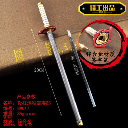 17 Styles - Demon Slayer katana pen