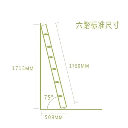 Climbing Arch