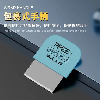 PPD Screen Disassembly Pry Piece Blade Mobile Phone Repair Kit Disassembly Pry Piece Curved Screen For iPhone For Android