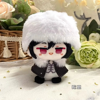 Smile House Bungo Stray Dogs Suehiro Tecchou Ookura Teruko Sigma Plush Doll 12CM