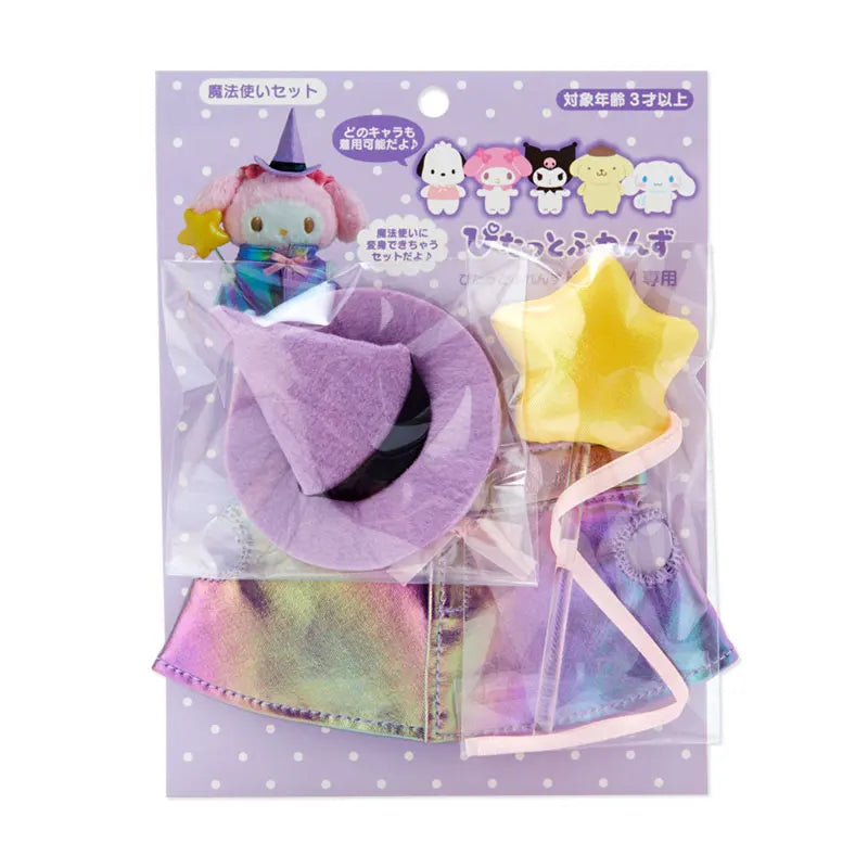 Sanrio Baby Plush Toy Set