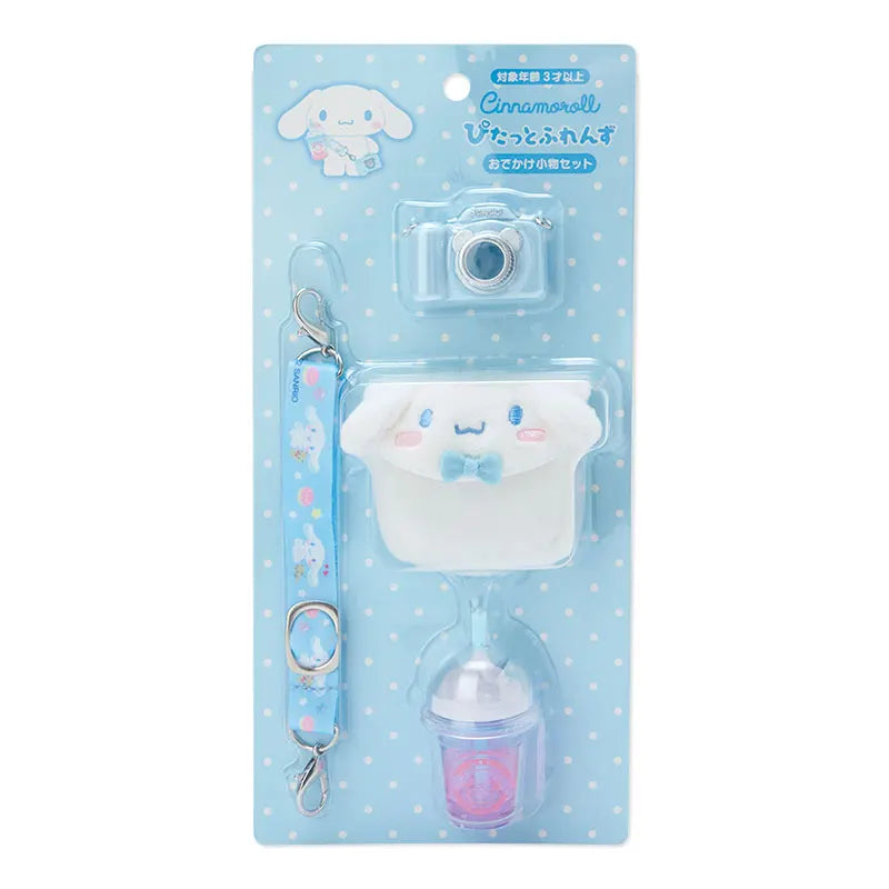 Sanrio Baby Plush Toy Set