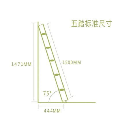 Climbing Arch