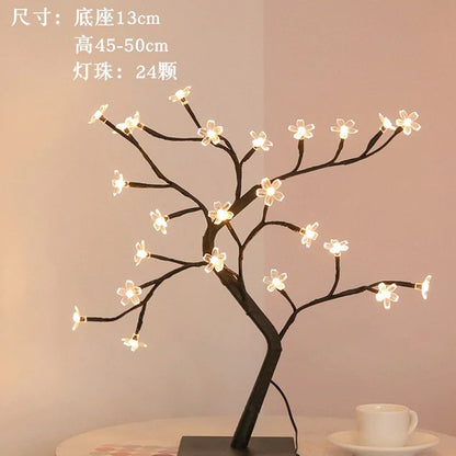 🎁Tree Rose Table Lamp✨