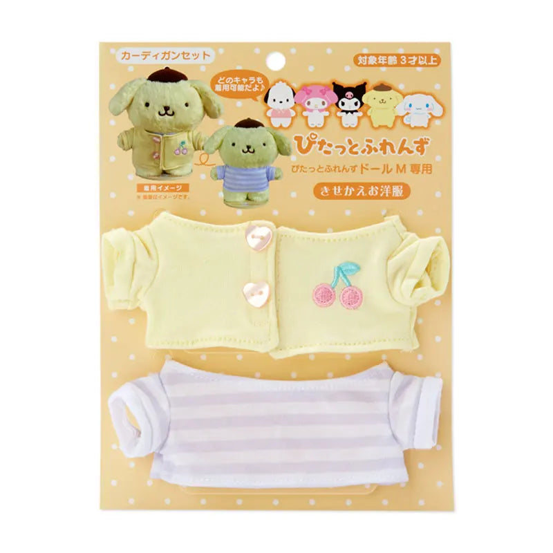 Sanrio Baby Plush Toy Set