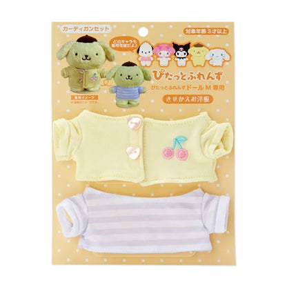 Sanrio Baby Plush Toy Set