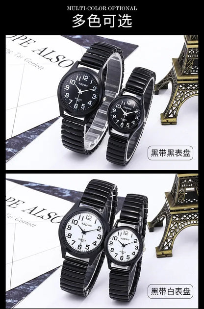 1pc Vintage Watches Women Men Creative Black and White Stainless Steel Elastic Band Watch Retro Elderly Couple Bracelet Watch