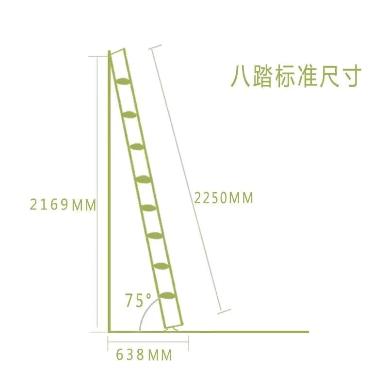 Climbing Arch