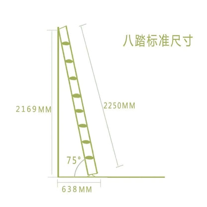 Climbing Arch