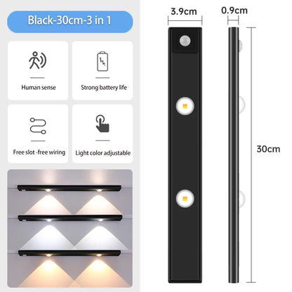 Rechargeable Motion Detector Lamp
