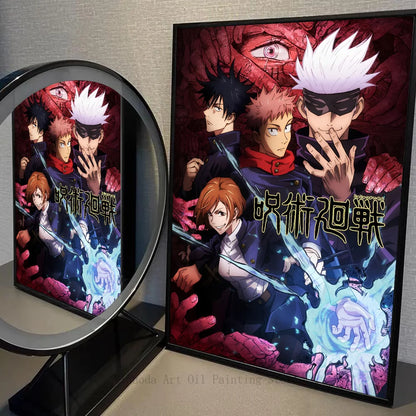 Jujutsu Kaisen Graphic Novel Volume 22