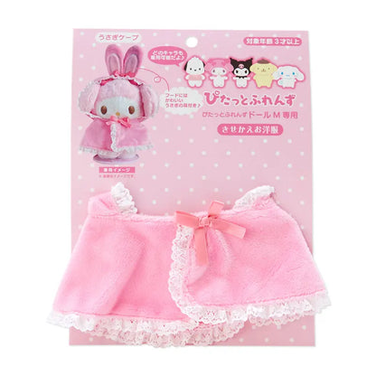 Sanrio Baby Plush Toy Set