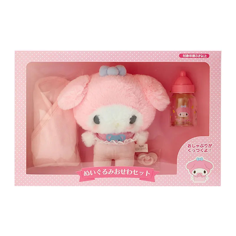 Sanrio Baby Plush Toy Set