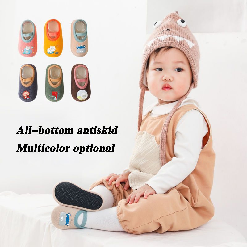 Soft Baby Anti-Slip Socks for Infants | Non-Slip & Comfortable