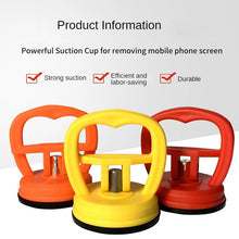 5.5cm Universal Disassembly Heavy Duty Suction Cup Mobile Phone LCD Screen Opening Repair Tools for iPhone iPad Car concave