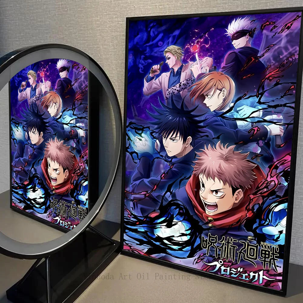 Jujutsu Kaisen Graphic Novel Volume 22