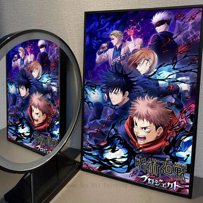 Jujutsu Kaisen Graphic Novel Volume 22