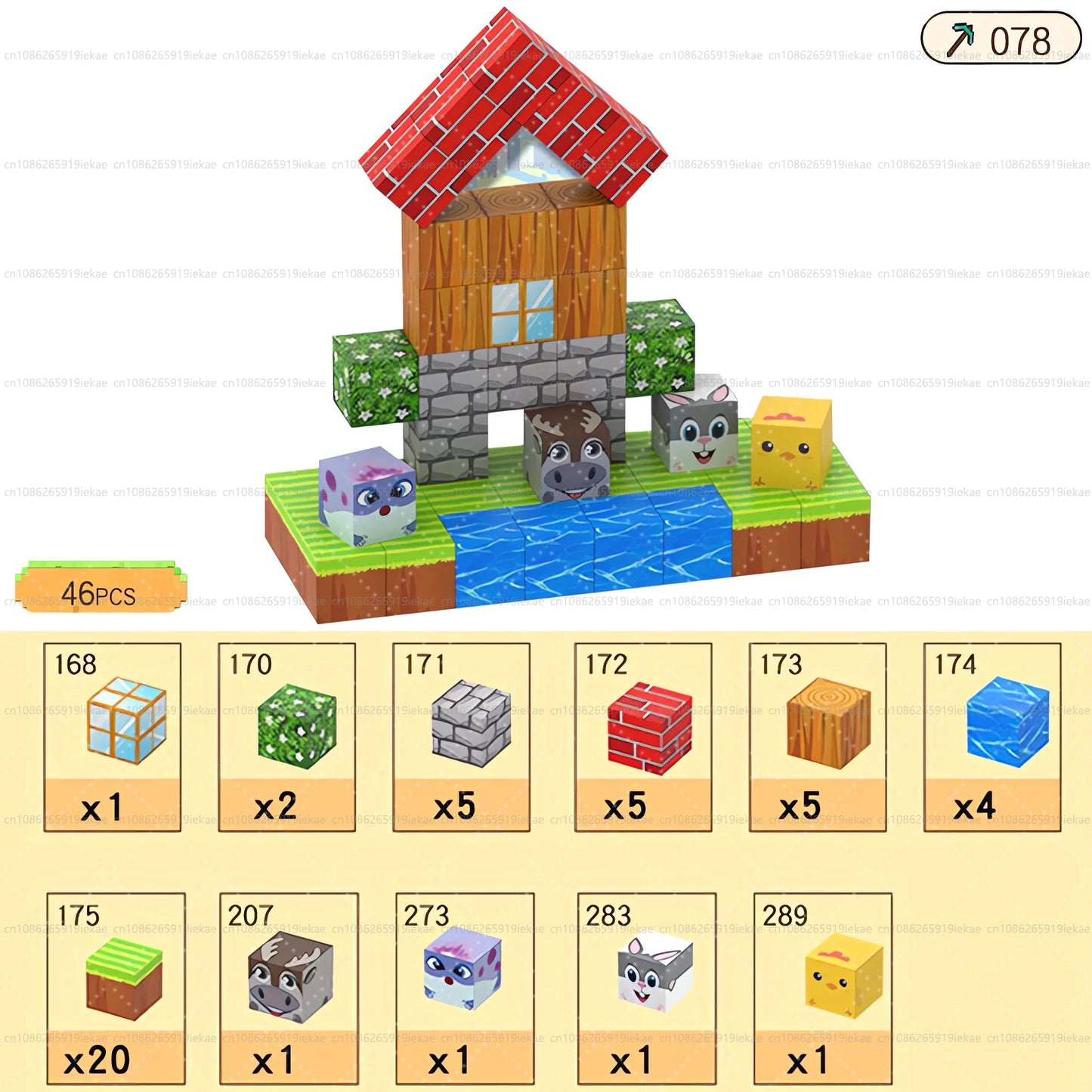 Magnetic Building Blocks Set for Kids - STEM Educational Toy for 3+