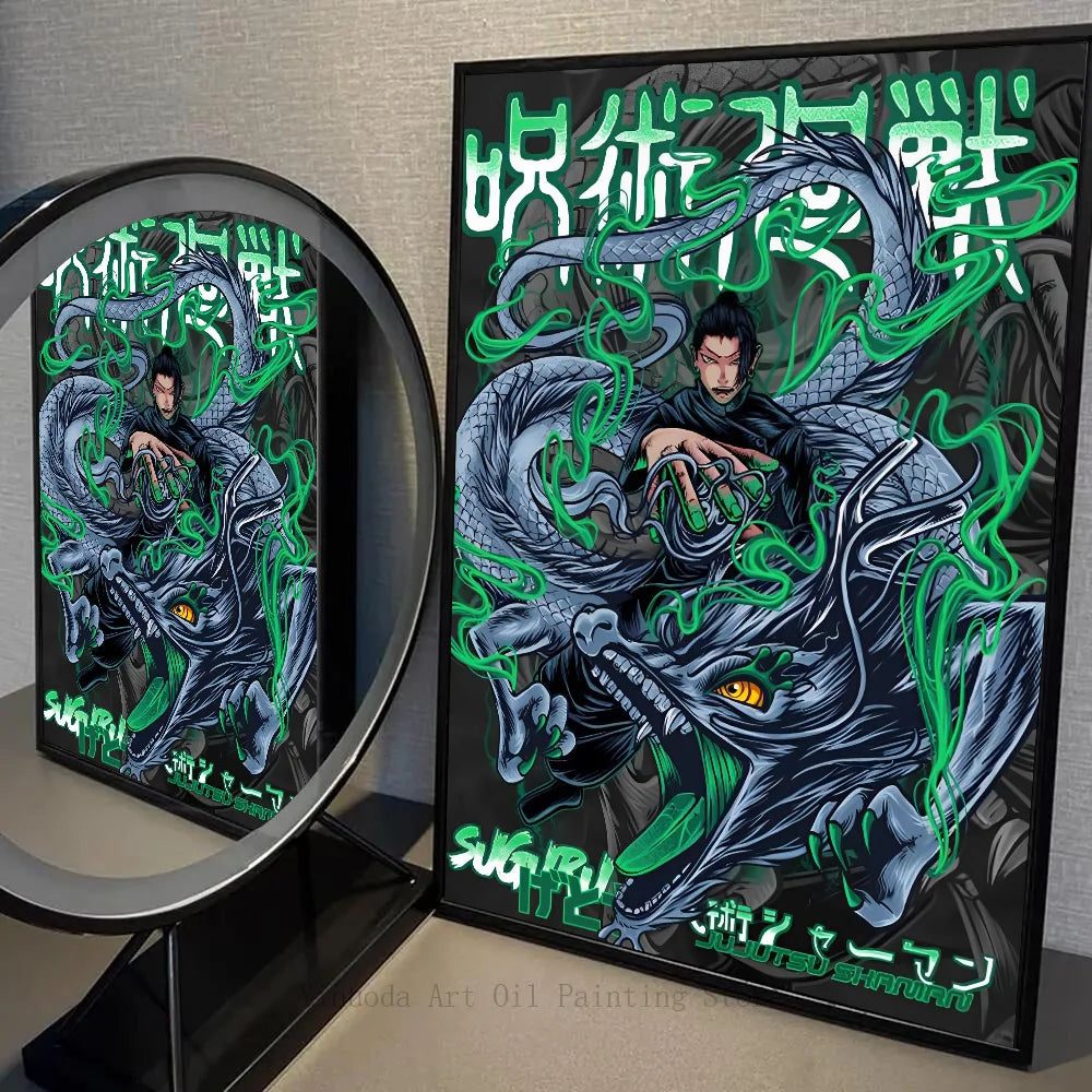 Jujutsu Kaisen Graphic Novel Volume 22