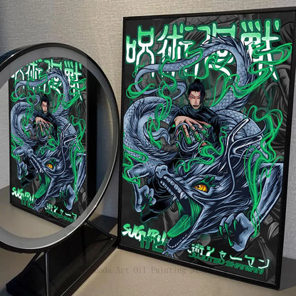 Jujutsu Kaisen Graphic Novel Volume 22