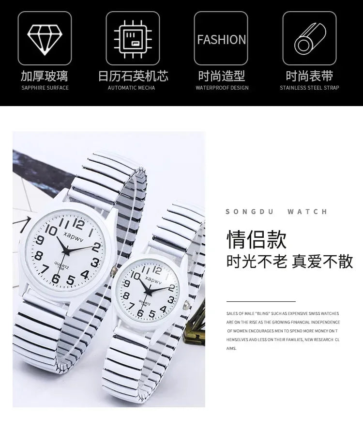 1pc Vintage Watches Women Men Creative Black and White Stainless Steel Elastic Band Watch Retro Elderly Couple Bracelet Watch