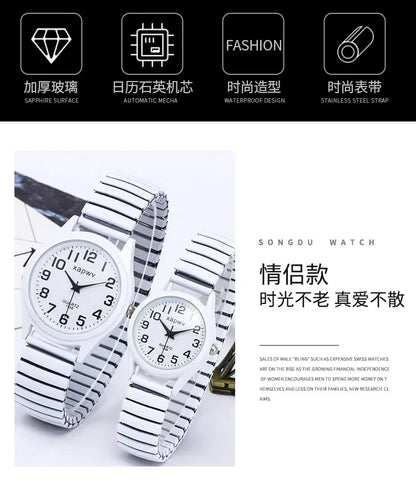 1pc Vintage Watches Women Men Creative Black and White Stainless Steel Elastic Band Watch Retro Elderly Couple Bracelet Watch