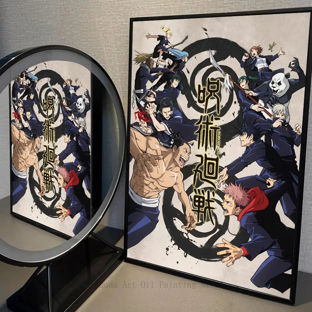 Jujutsu Kaisen Graphic Novel Volume 22