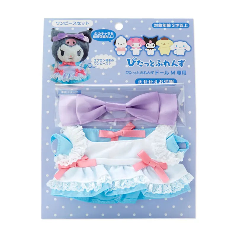 Sanrio Baby Plush Toy Set