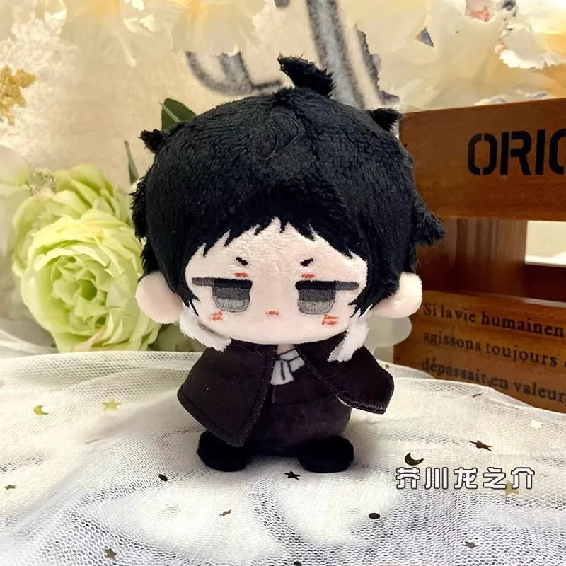 Smile House Bungo Stray Dogs Suehiro Tecchou Ookura Teruko Sigma Plush Doll 12CM