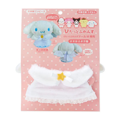 Sanrio Baby Plush Toy Set