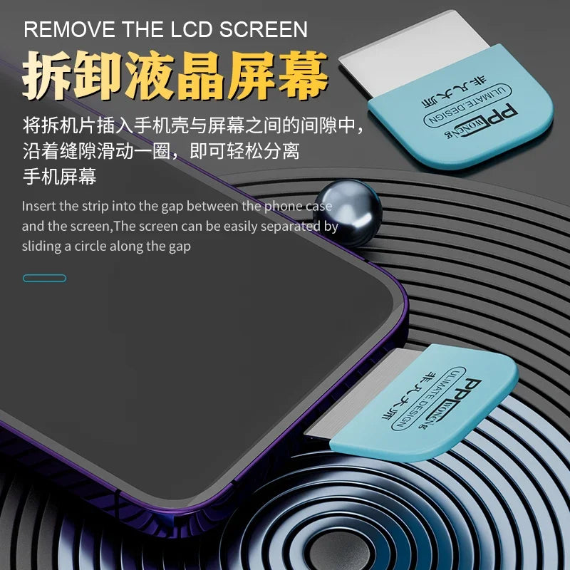 PPD Screen Disassembly Pry Piece Blade Mobile Phone Repair Kit Disassembly Pry Piece Curved Screen For iPhone For Android