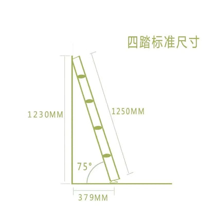 Climbing Arch